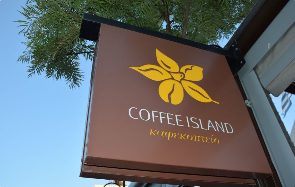 Coffee Island Malia