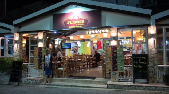 Flames Kavos