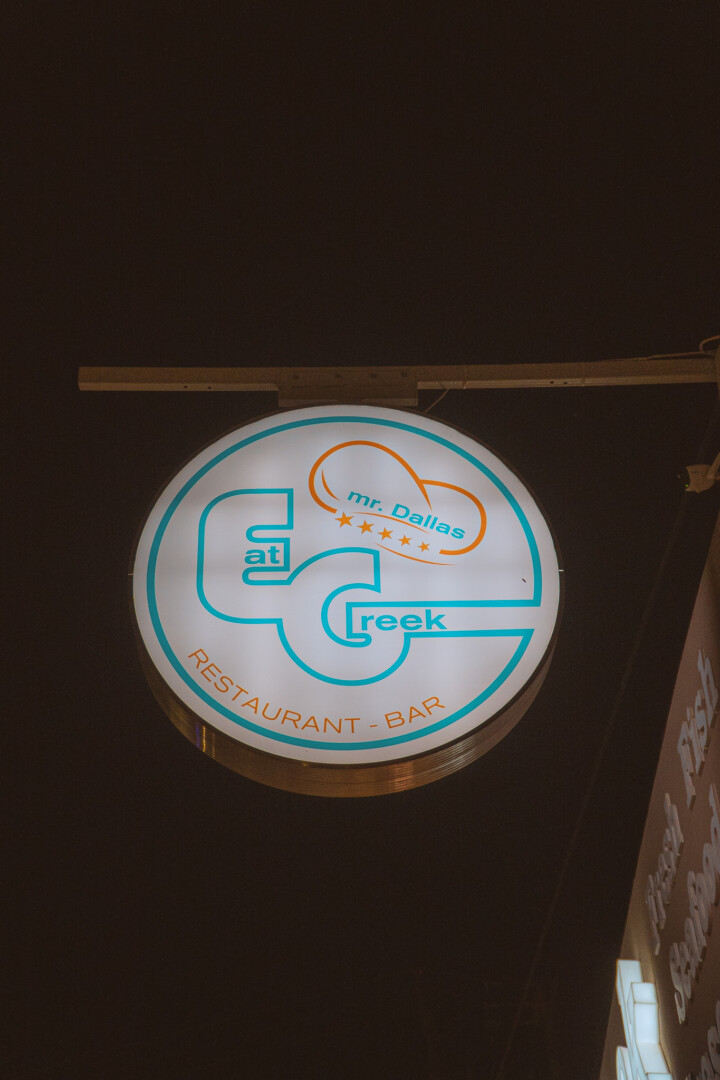 Eat Greek Restaurant in Zante